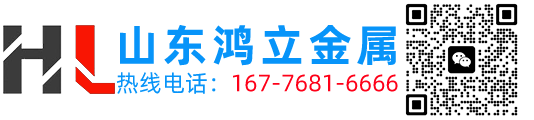 山东注浆管厂家